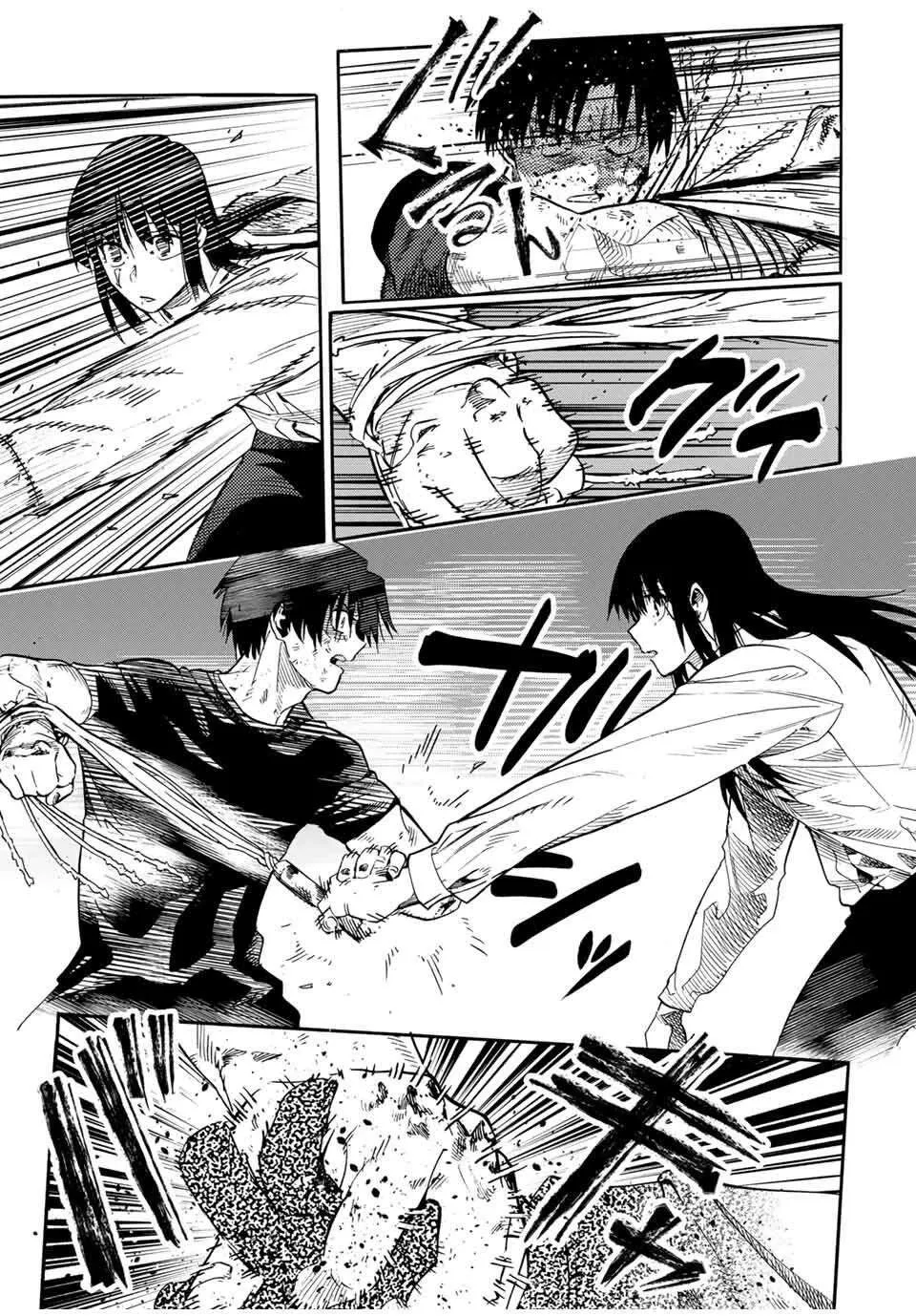 Read Juujika No Rokunin Manga Online