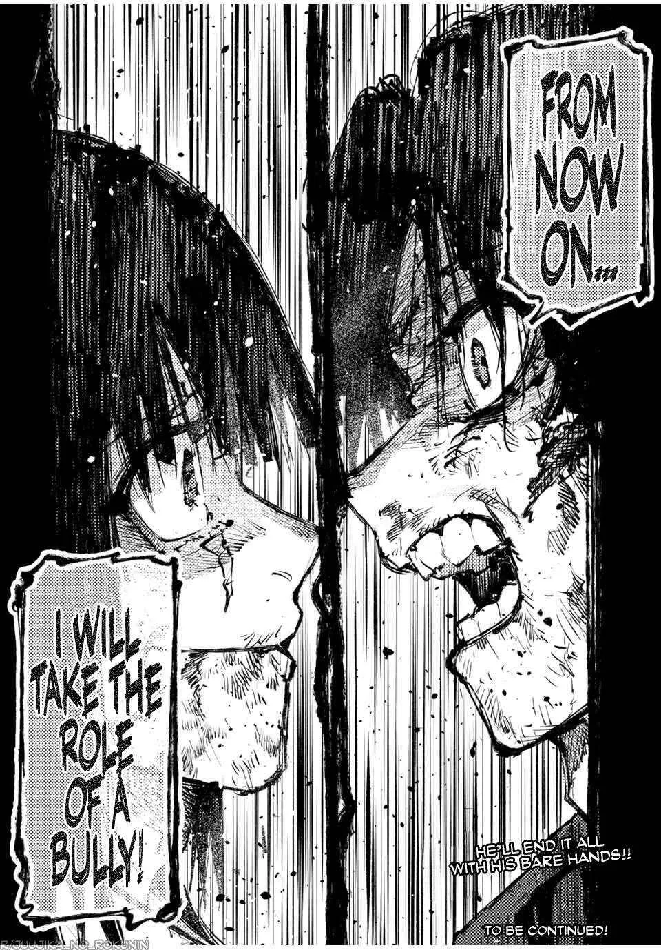 Read Juujika No Rokunin Manga Online