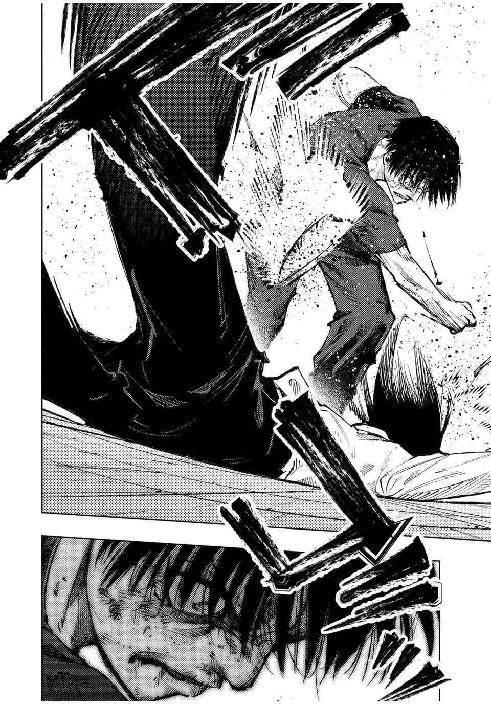 Read Juujika No Rokunin Manga Online