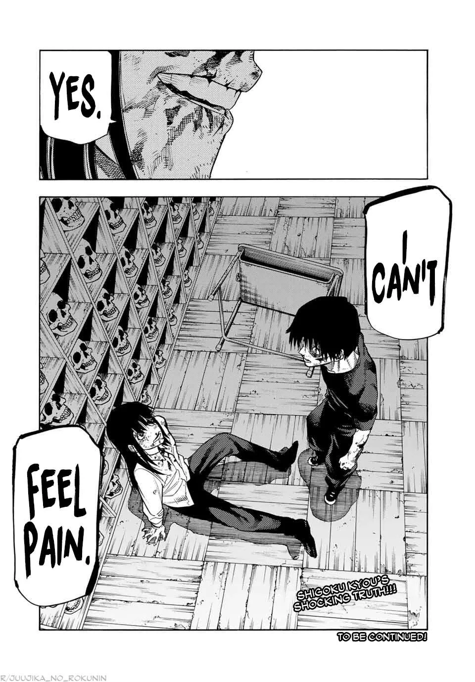 Read Juujika No Rokunin Manga Online