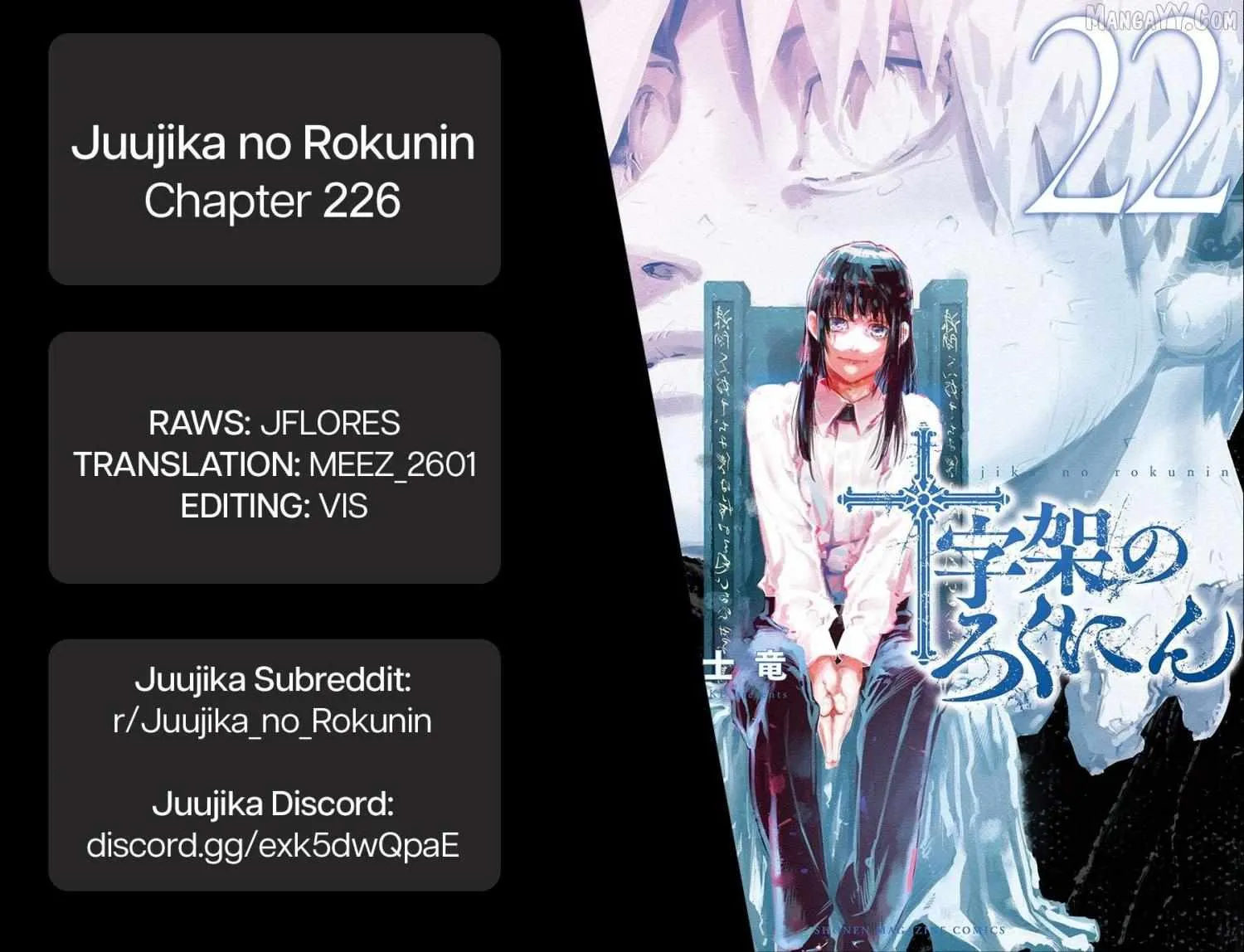 Read Juujika No Rokunin Manga Online