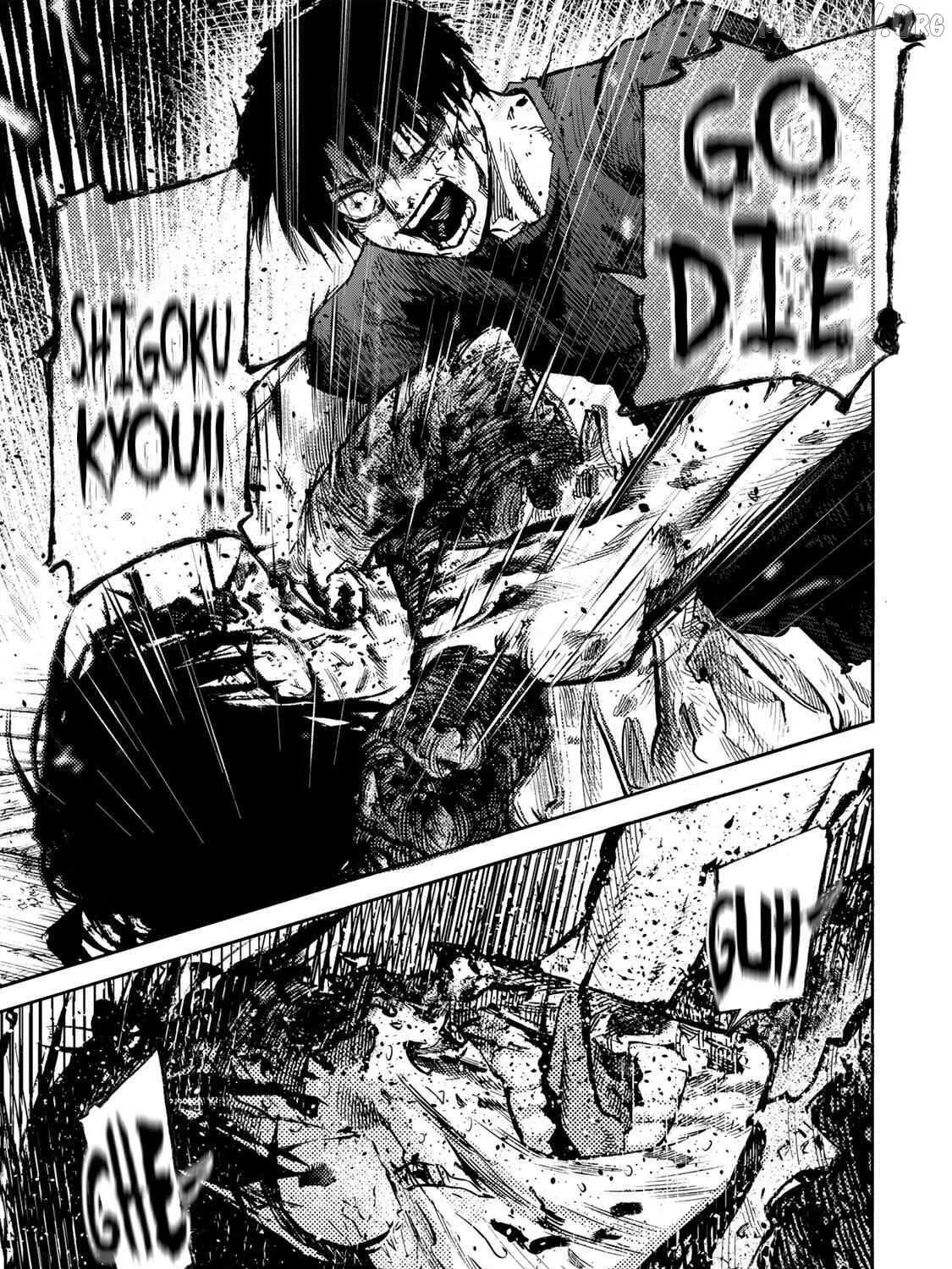 Read Juujika No Rokunin Manga Online