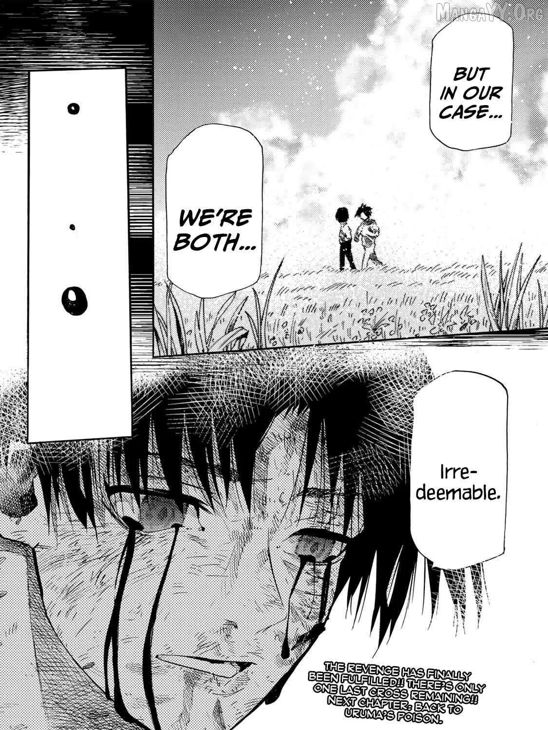 Read Juujika No Rokunin Manga Online