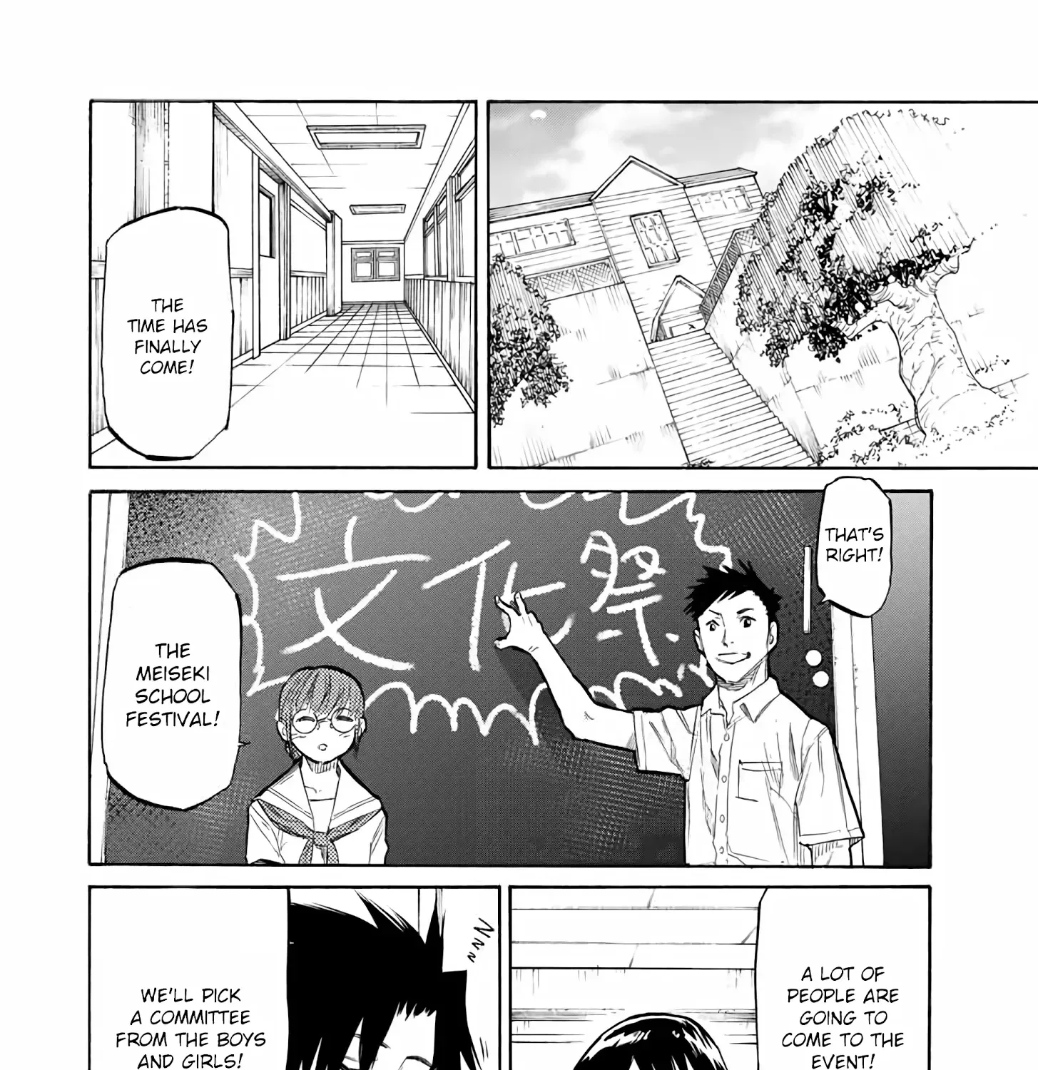 Read Juujika No Rokunin Manga Online