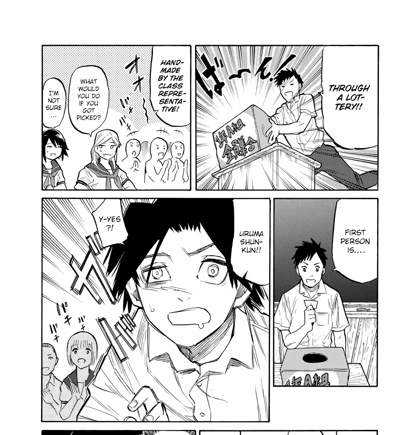 Read Juujika No Rokunin Manga Online