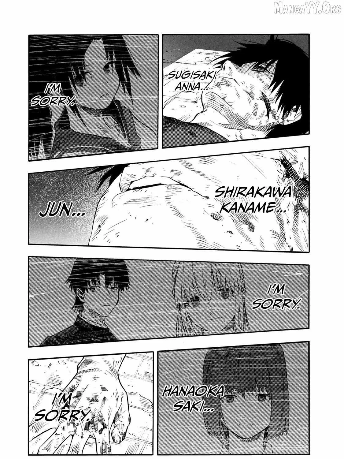 Read Juujika No Rokunin Manga Online