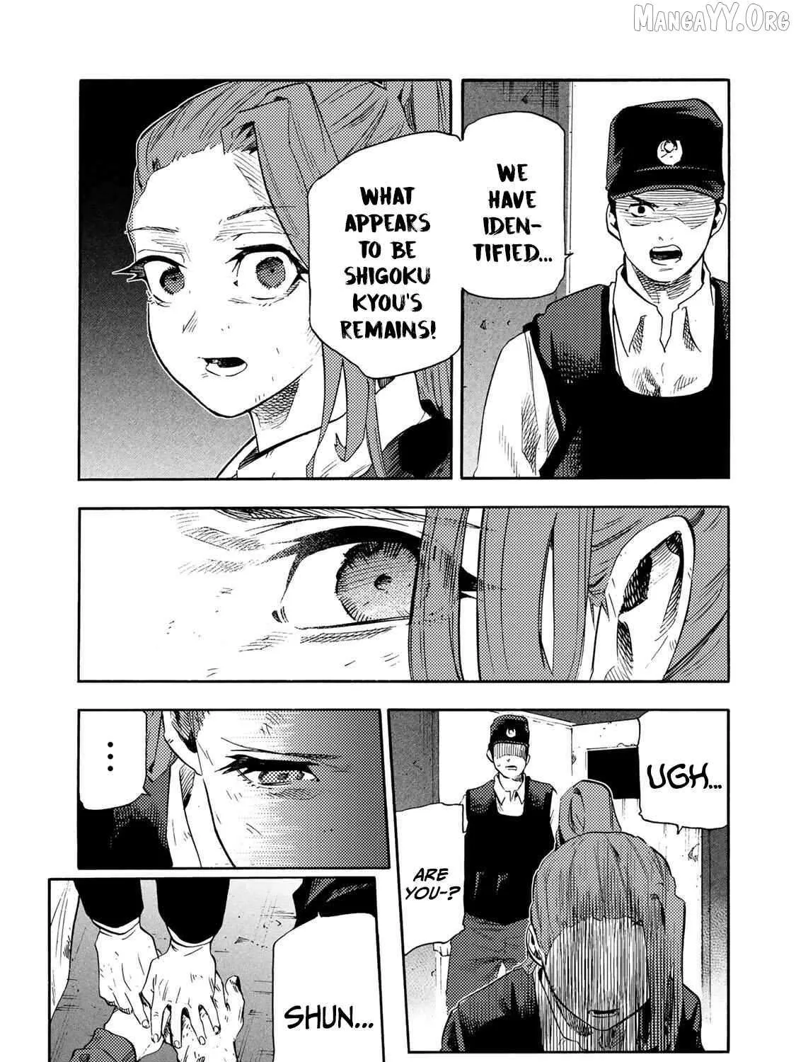 Read Juujika No Rokunin Manga Online