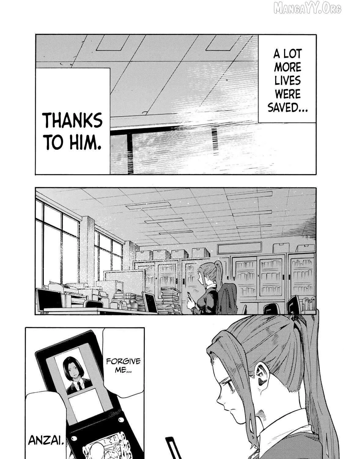 Read Juujika No Rokunin Manga Online