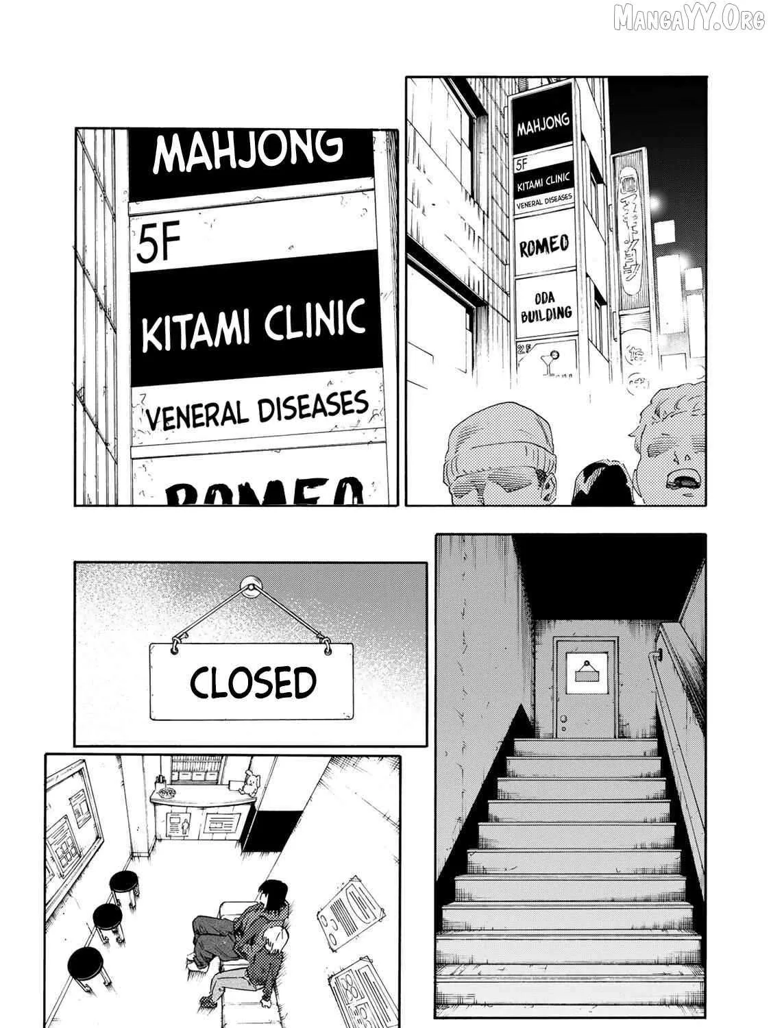 Read Juujika No Rokunin Manga Online