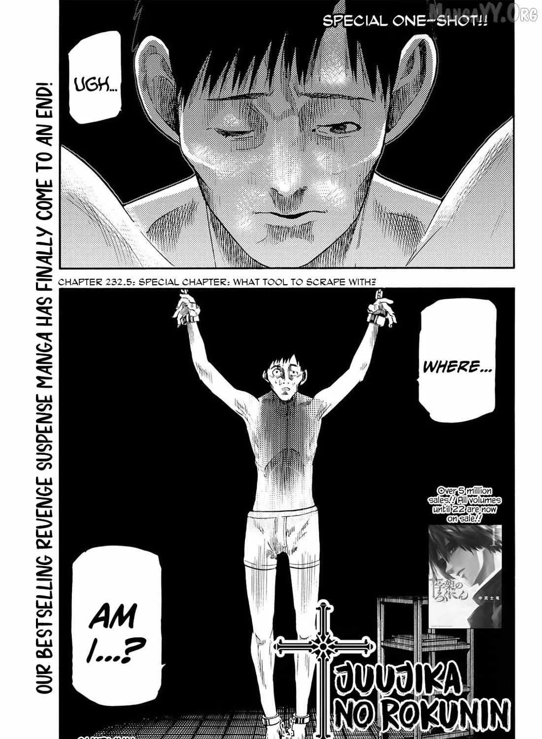 Read Juujika No Rokunin Manga Online