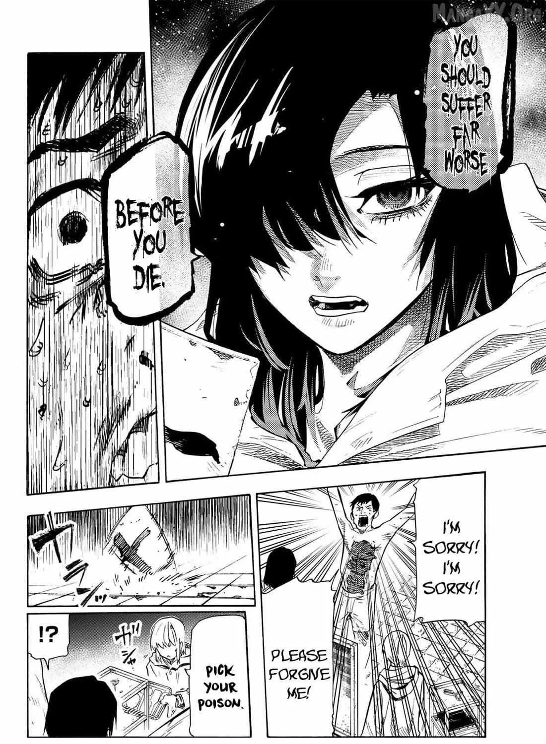 Read Juujika No Rokunin Manga Online