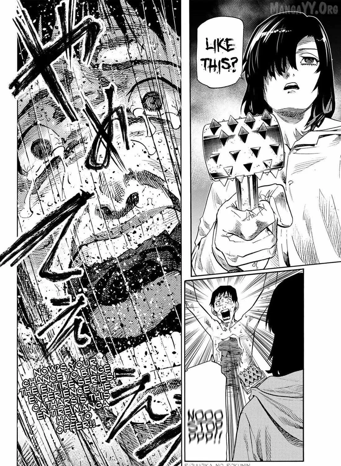 Read Juujika No Rokunin Manga Online