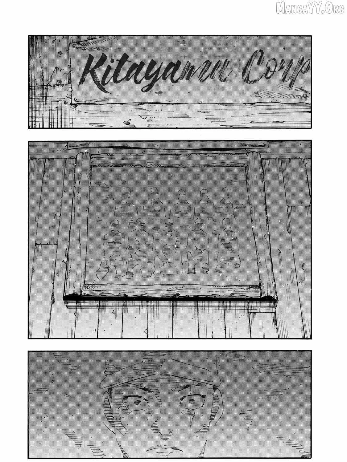 Read Juujika No Rokunin Manga Online