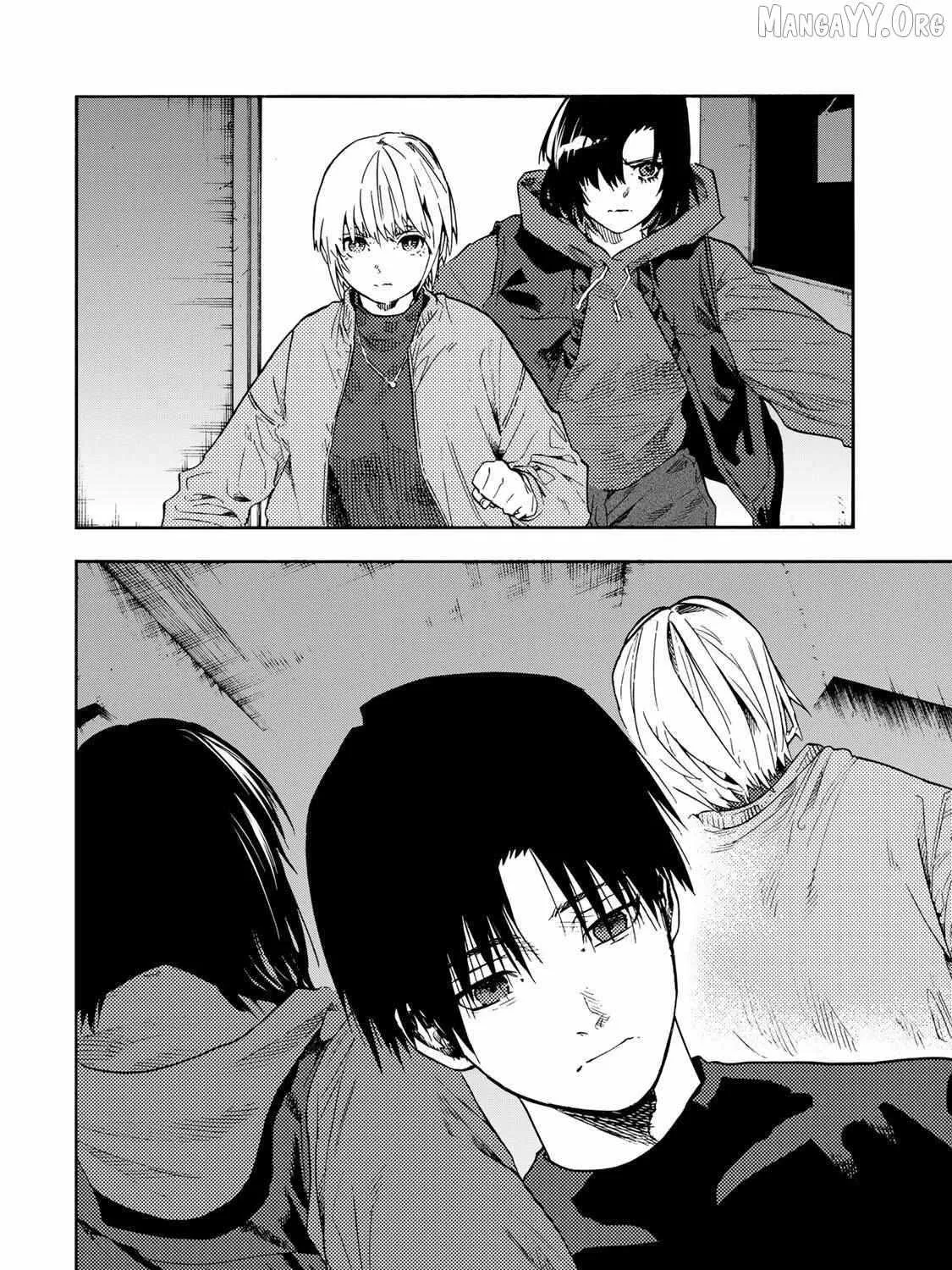 Read Juujika No Rokunin Manga Online