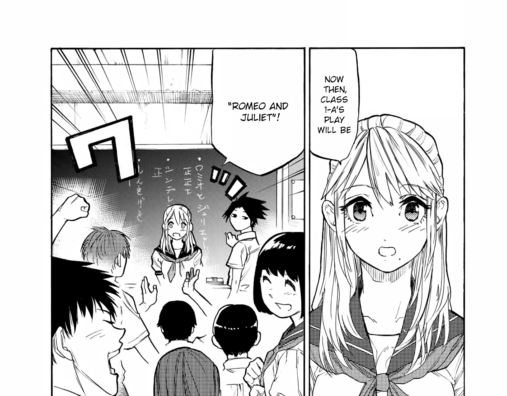 Read Juujika No Rokunin Manga Online