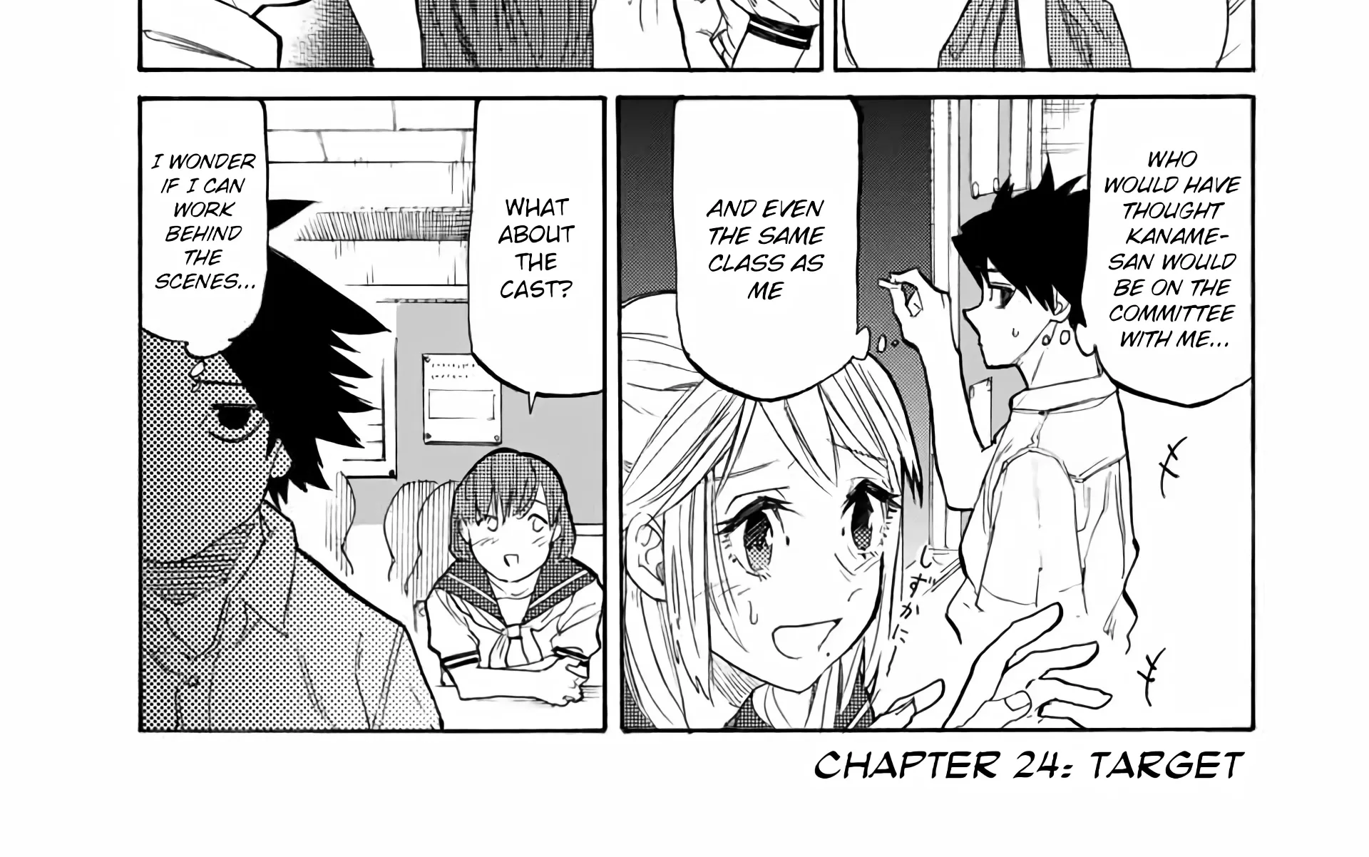 Read Juujika No Rokunin Manga Online