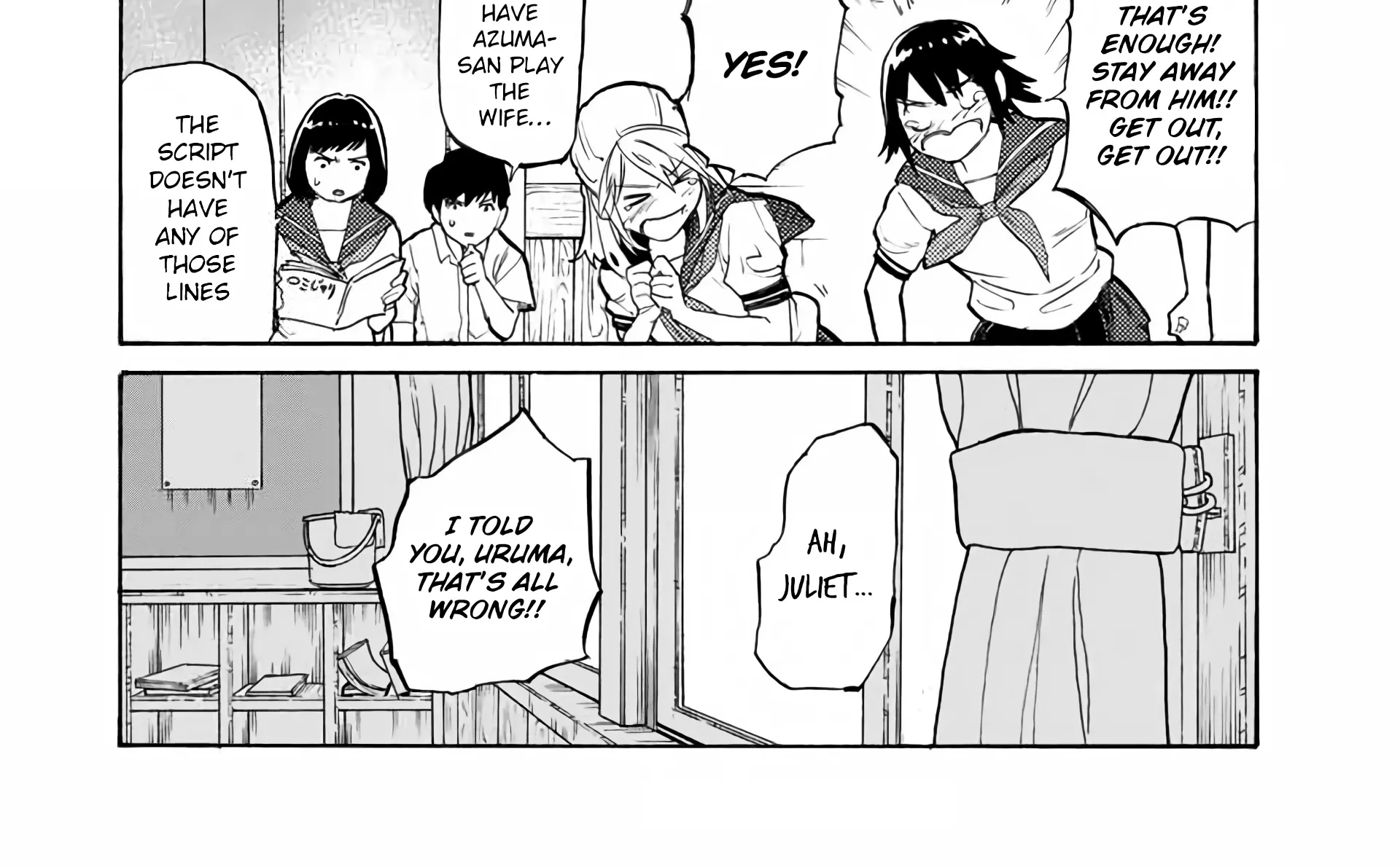 Read Juujika No Rokunin Manga Online