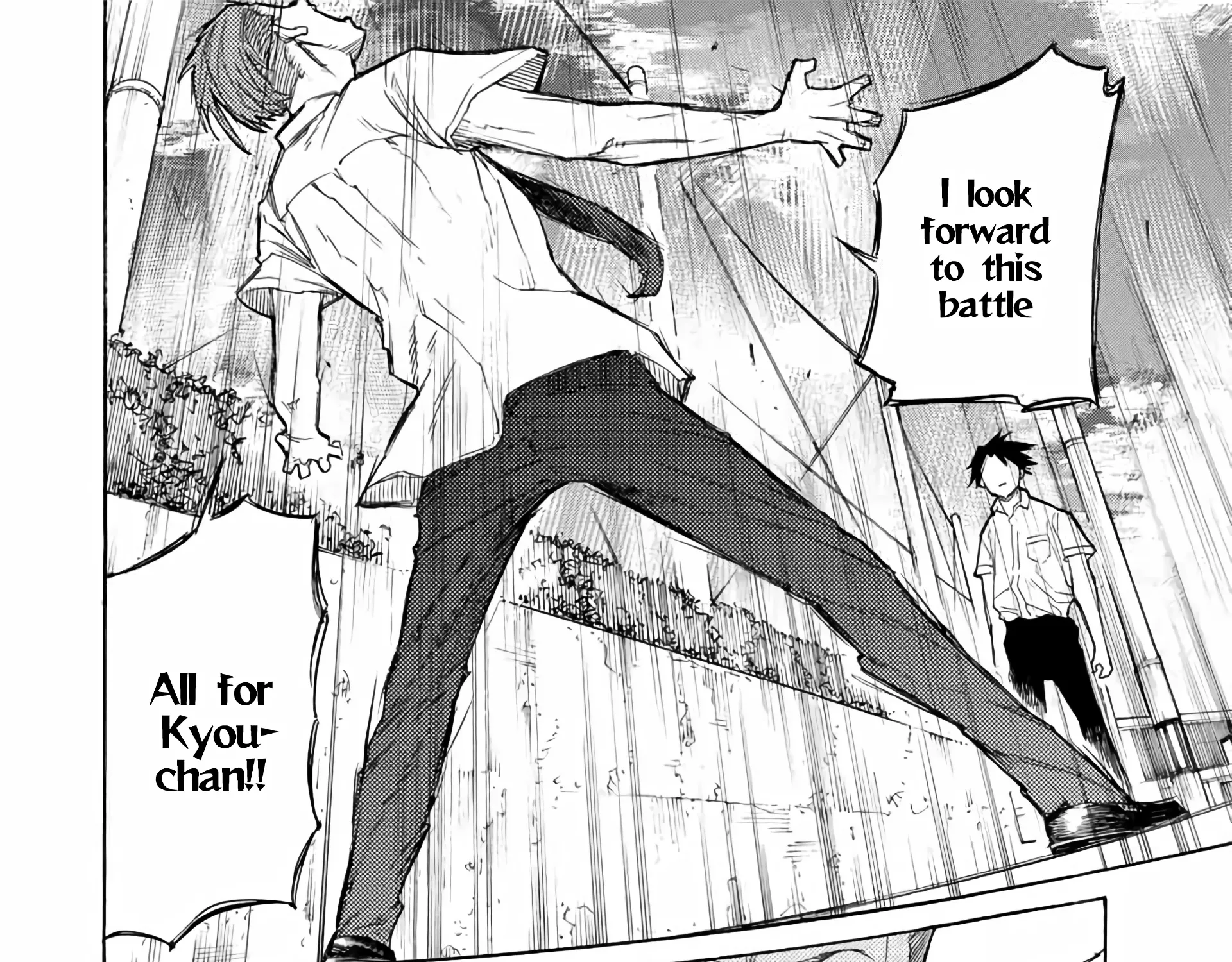 Read Juujika No Rokunin Manga Online