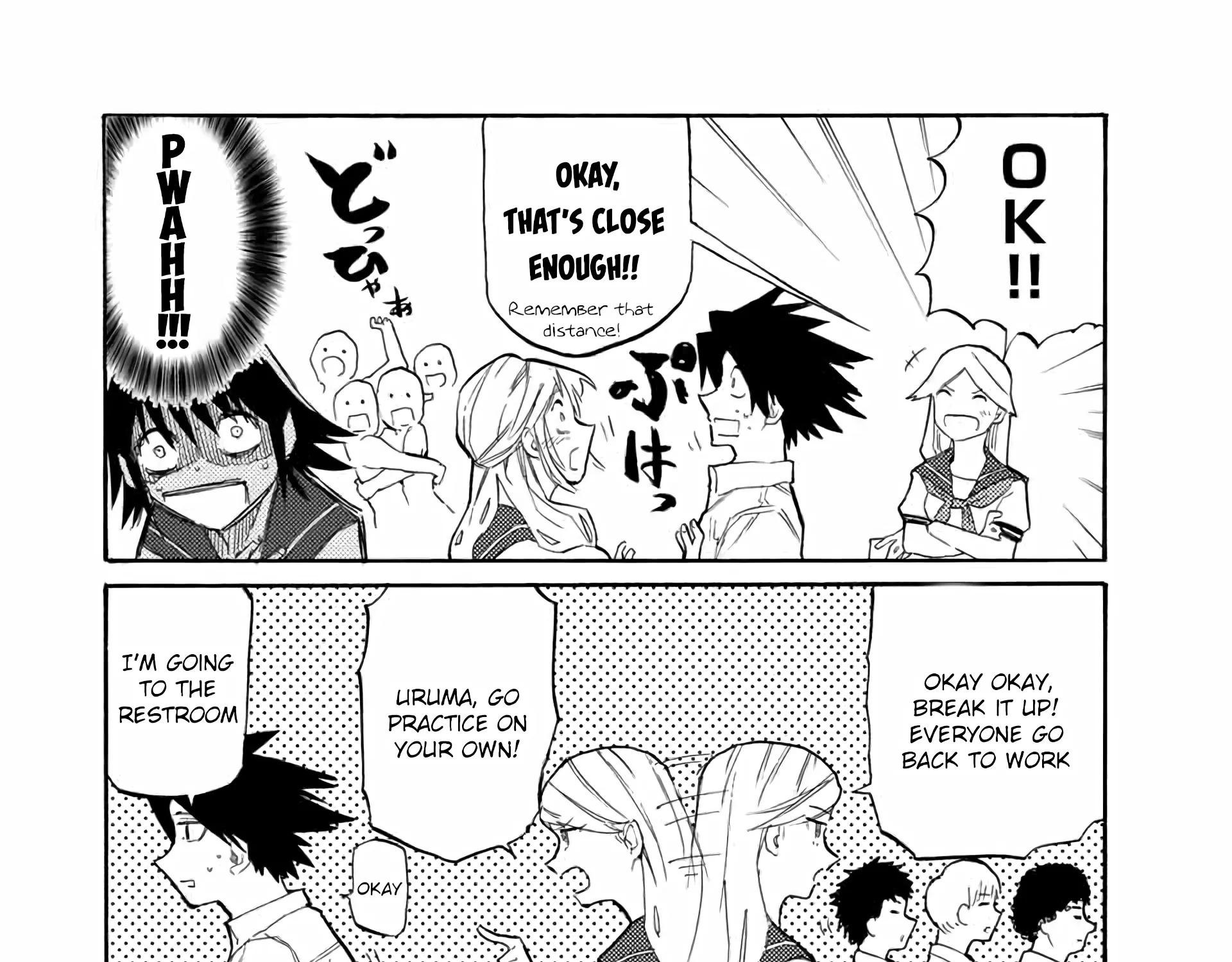 Read Juujika No Rokunin Manga Online