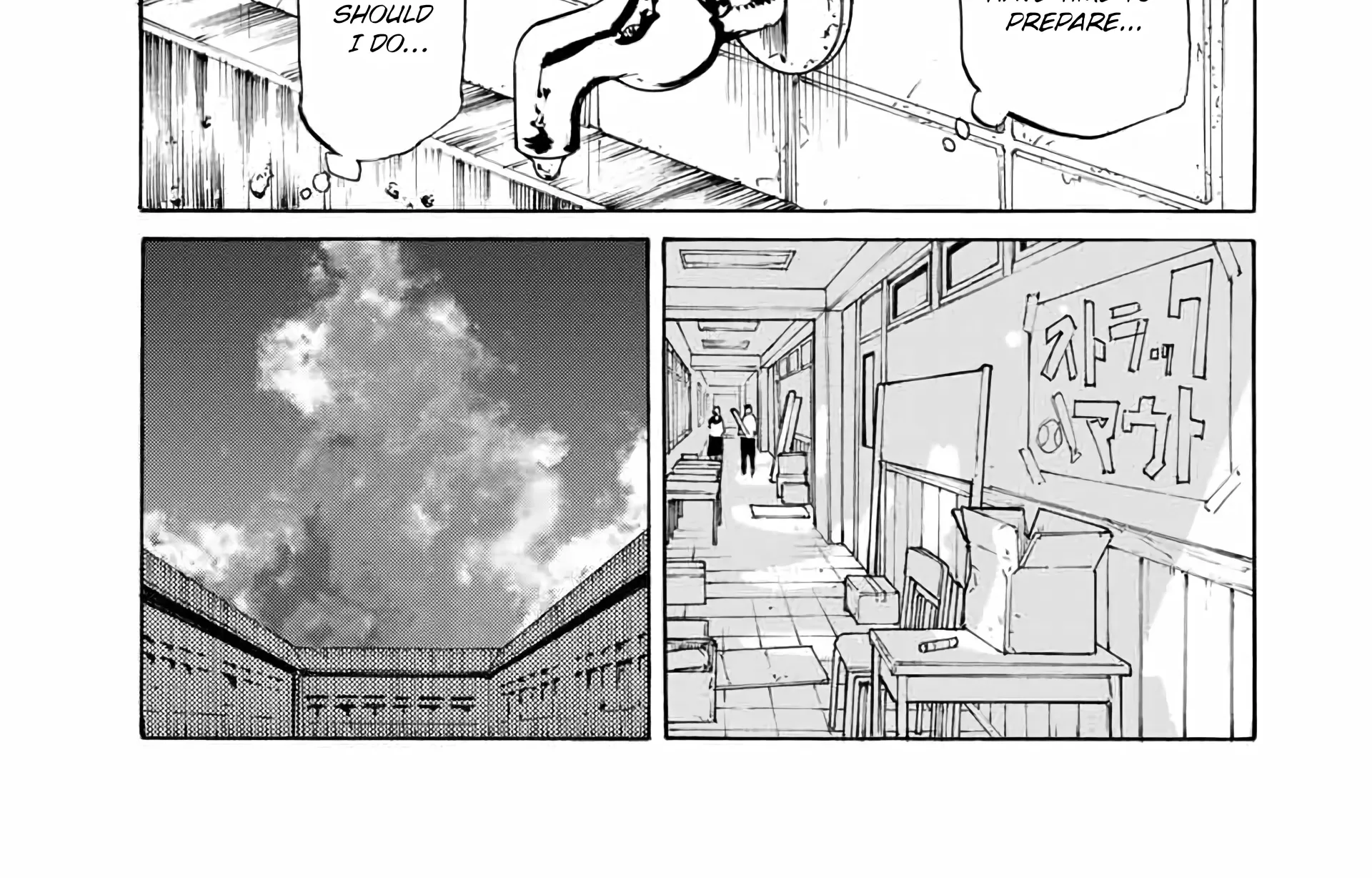 Read Juujika No Rokunin Manga Online