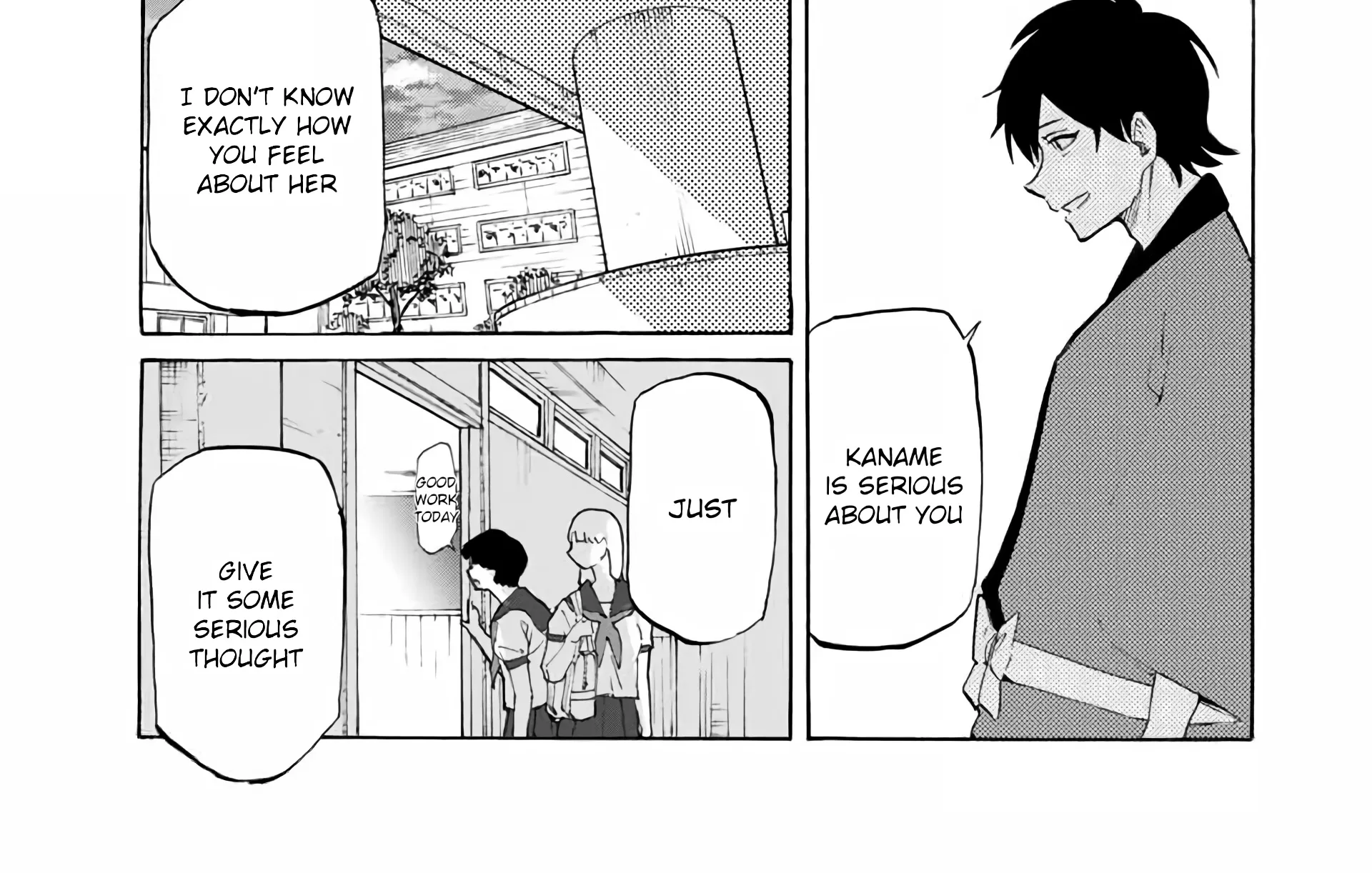 Read Juujika No Rokunin Manga Online