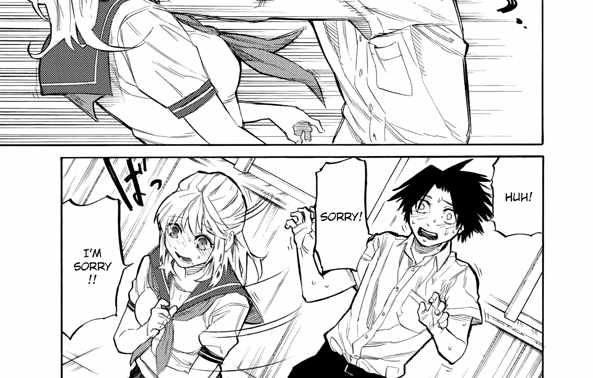 Read Juujika No Rokunin Manga Online