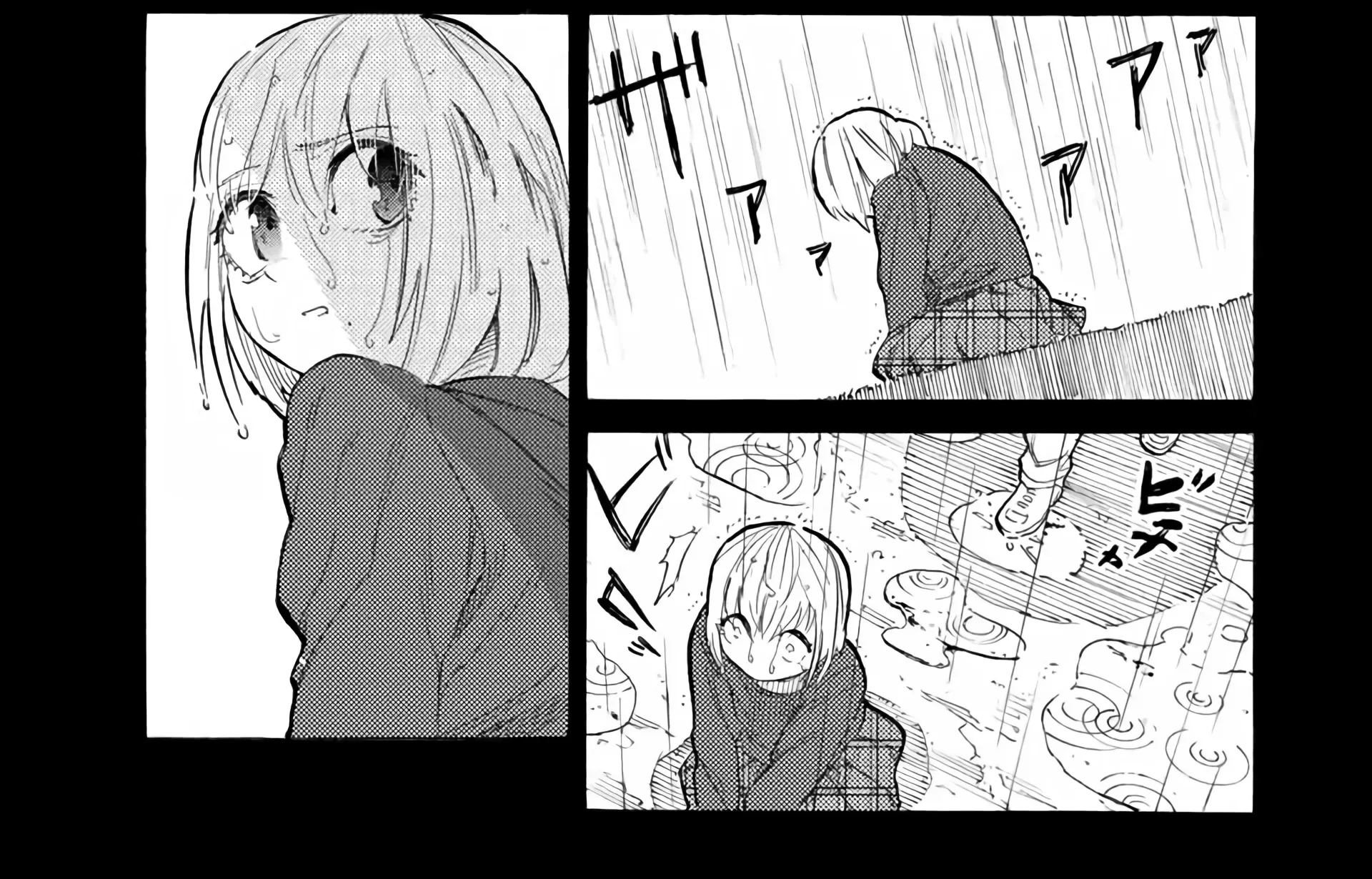 Read Juujika No Rokunin Manga Online