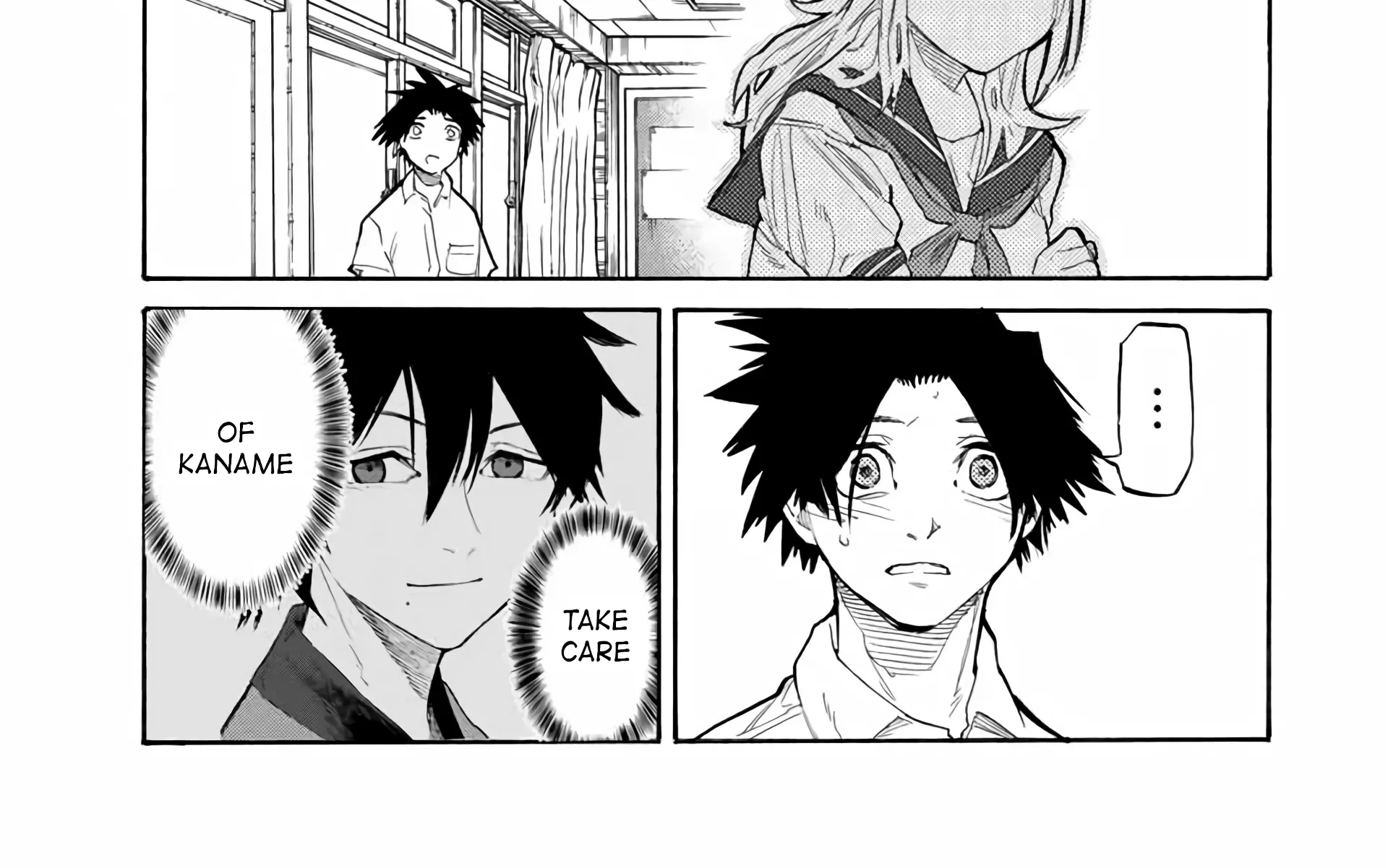 Read Juujika No Rokunin Manga Online