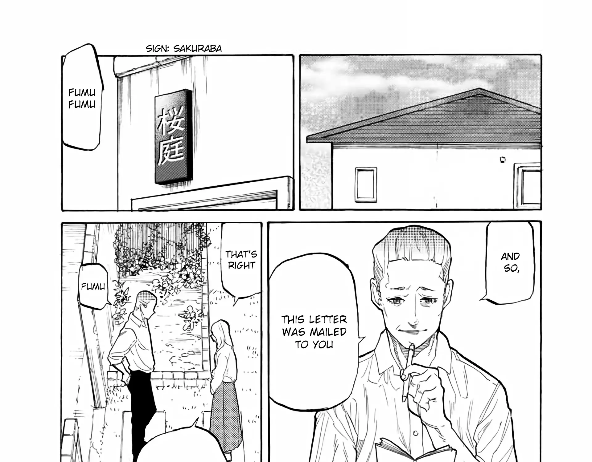 Read Juujika No Rokunin Manga Online