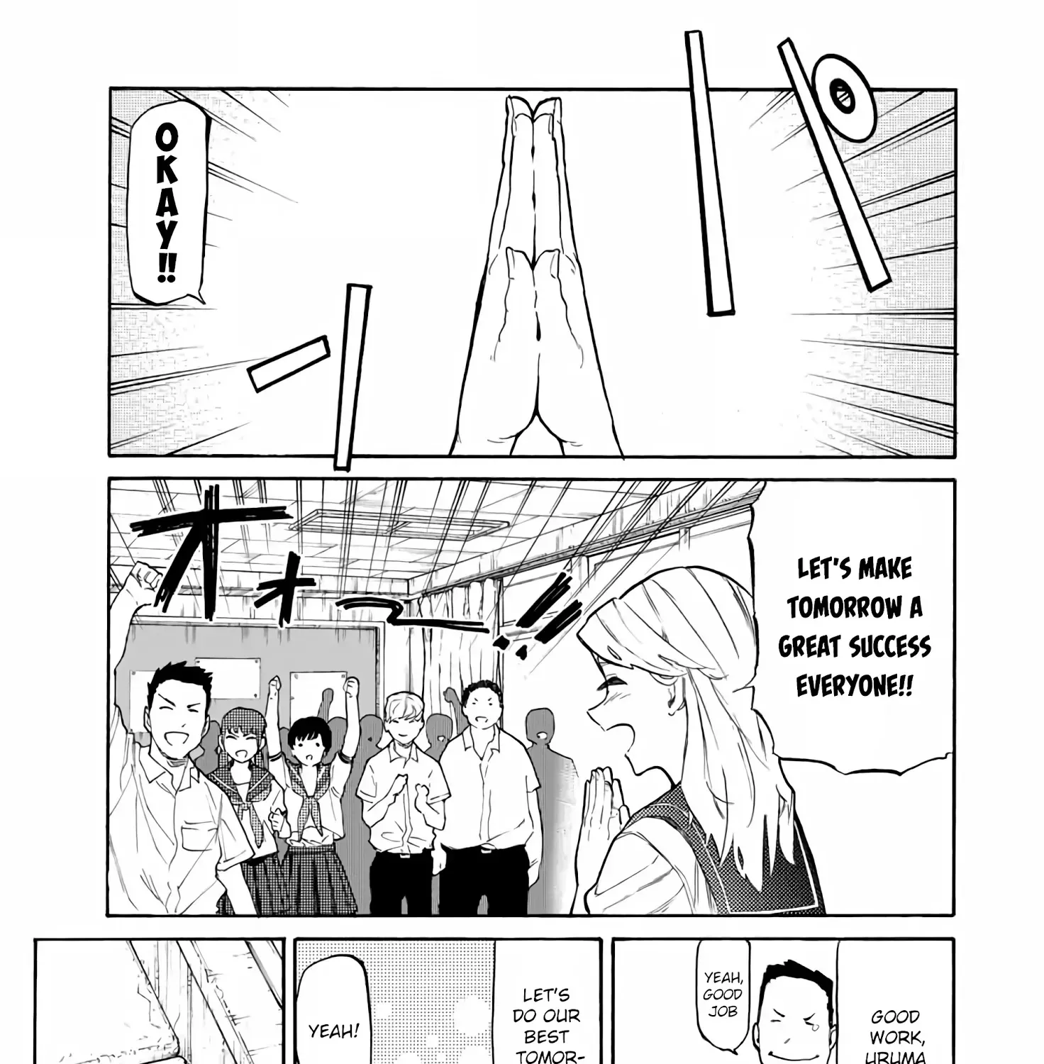 Read Juujika No Rokunin Manga Online