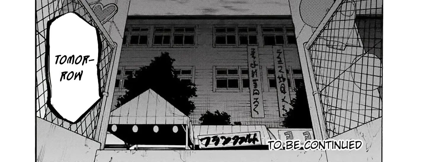 Read Juujika No Rokunin Manga Online