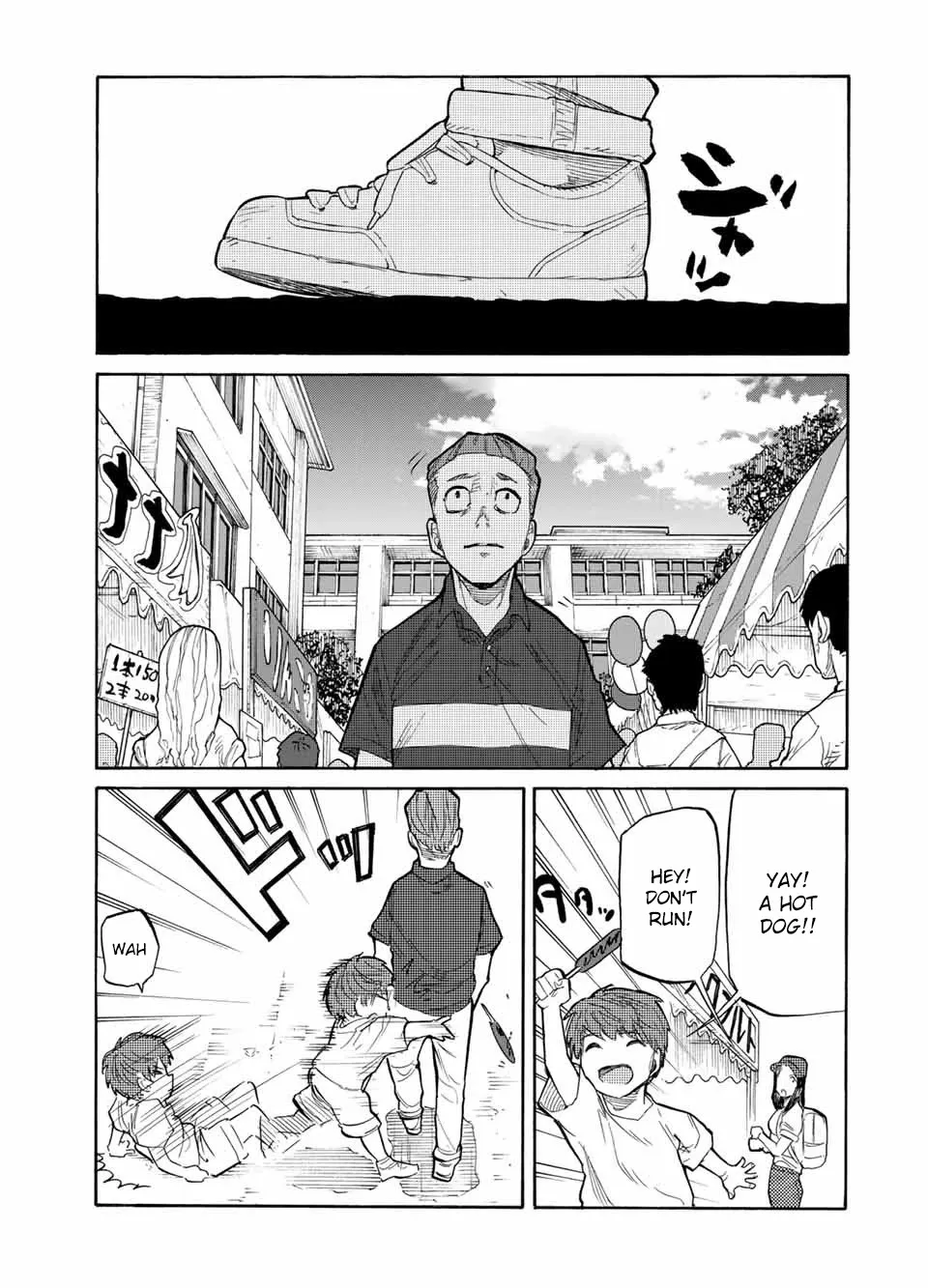 Read Juujika No Rokunin Manga Online