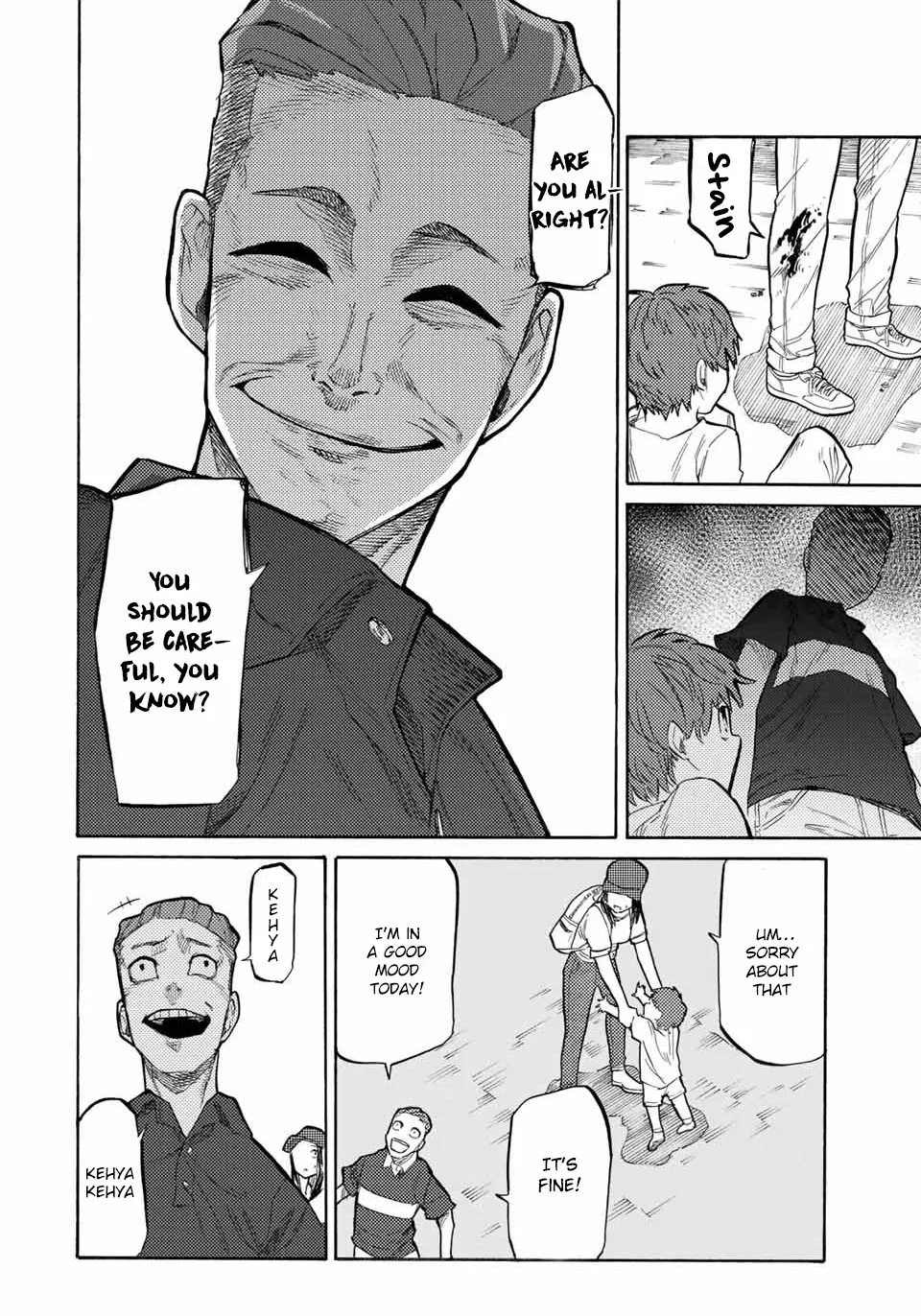 Read Juujika No Rokunin Manga Online