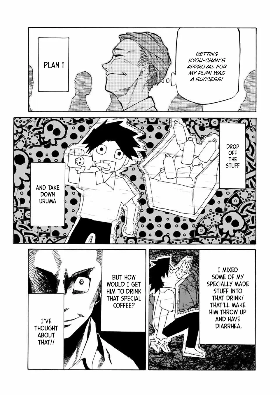 Read Juujika No Rokunin Manga Online