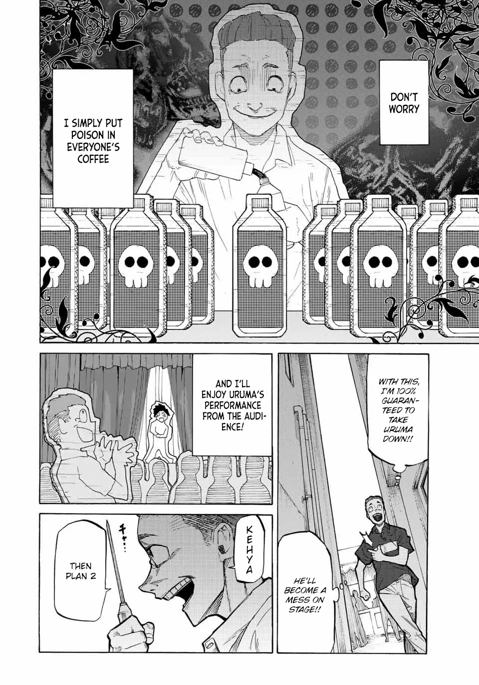 Read Juujika No Rokunin Manga Online