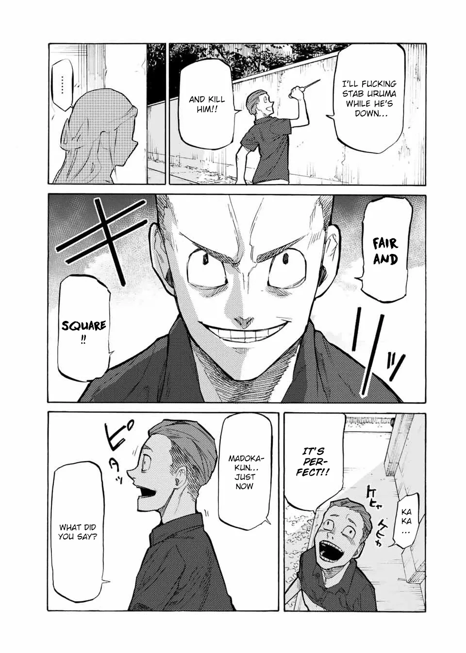 Read Juujika No Rokunin Manga Online
