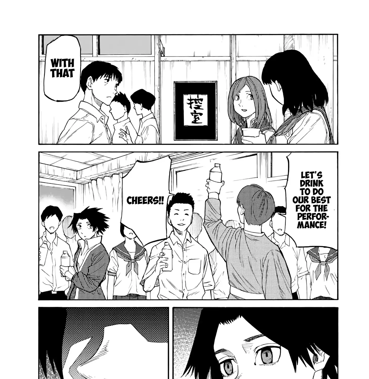 Read Juujika No Rokunin Manga Online