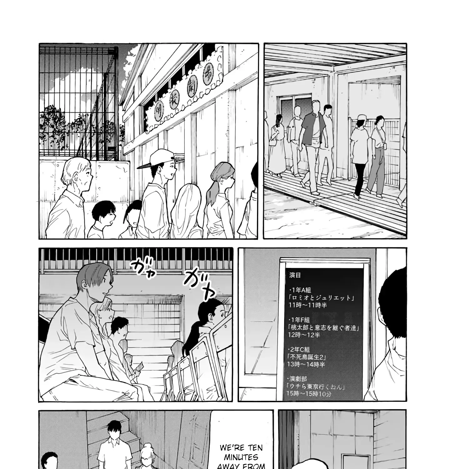 Read Juujika No Rokunin Manga Online