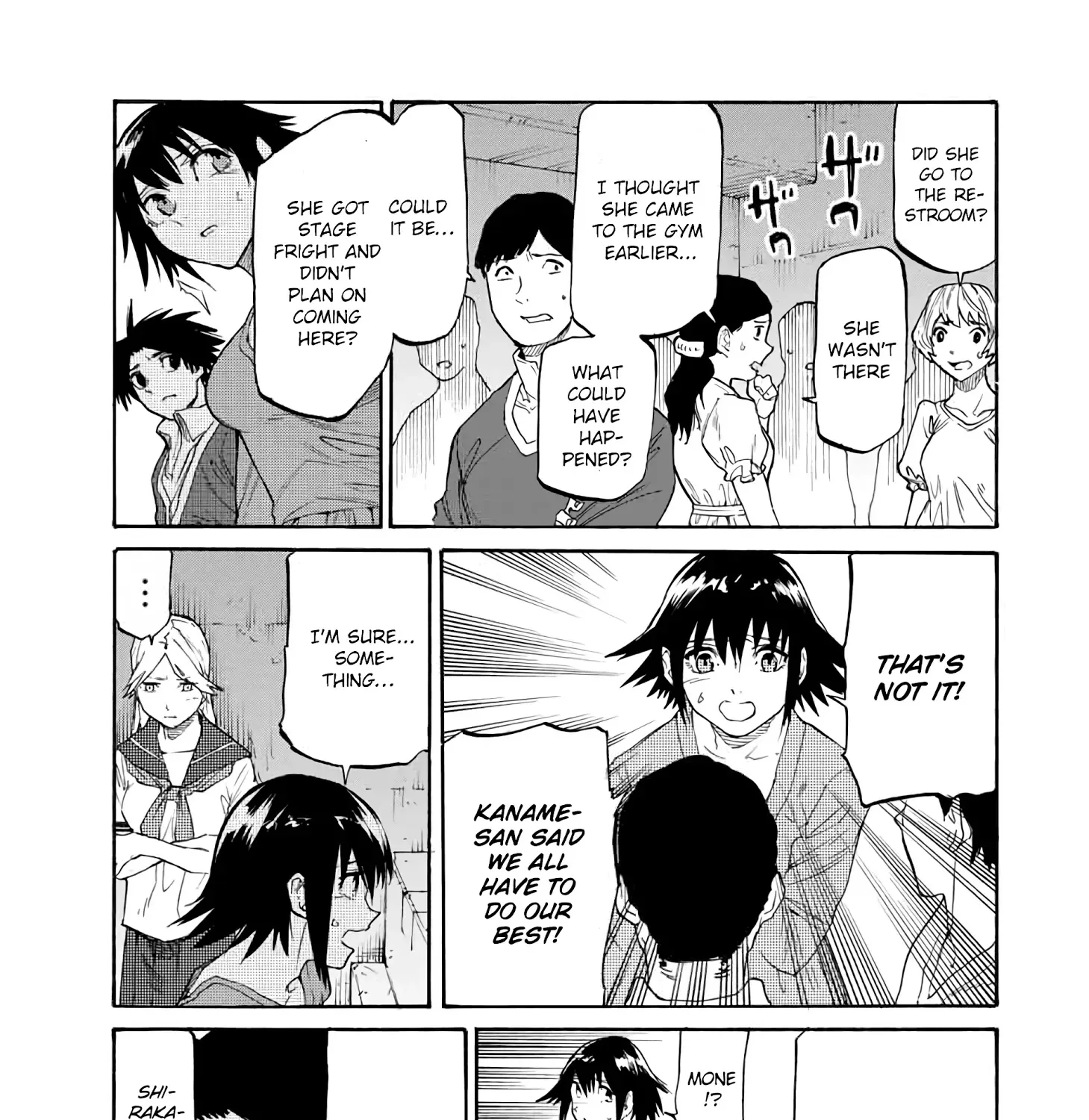 Read Juujika No Rokunin Manga Online