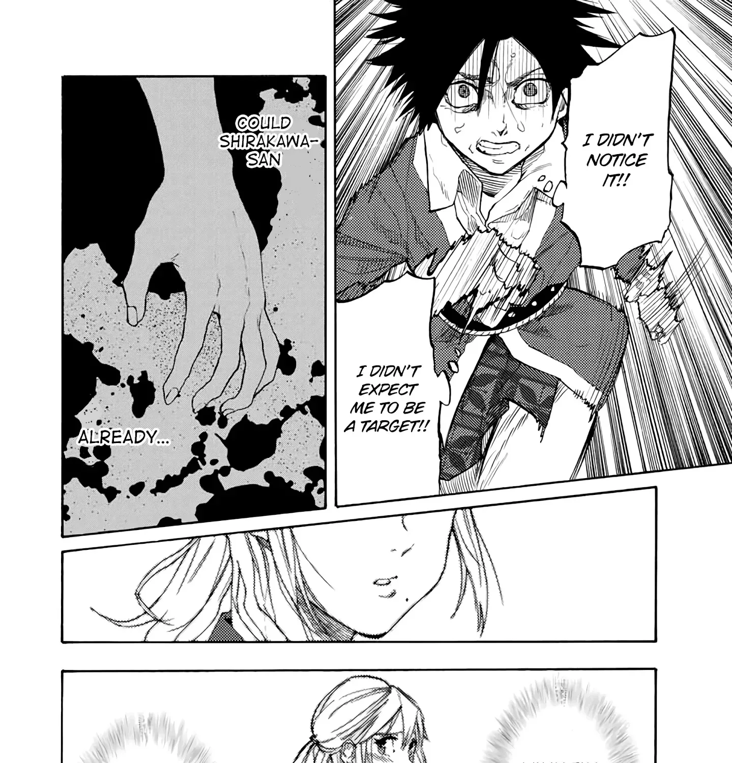 Read Juujika No Rokunin Manga Online