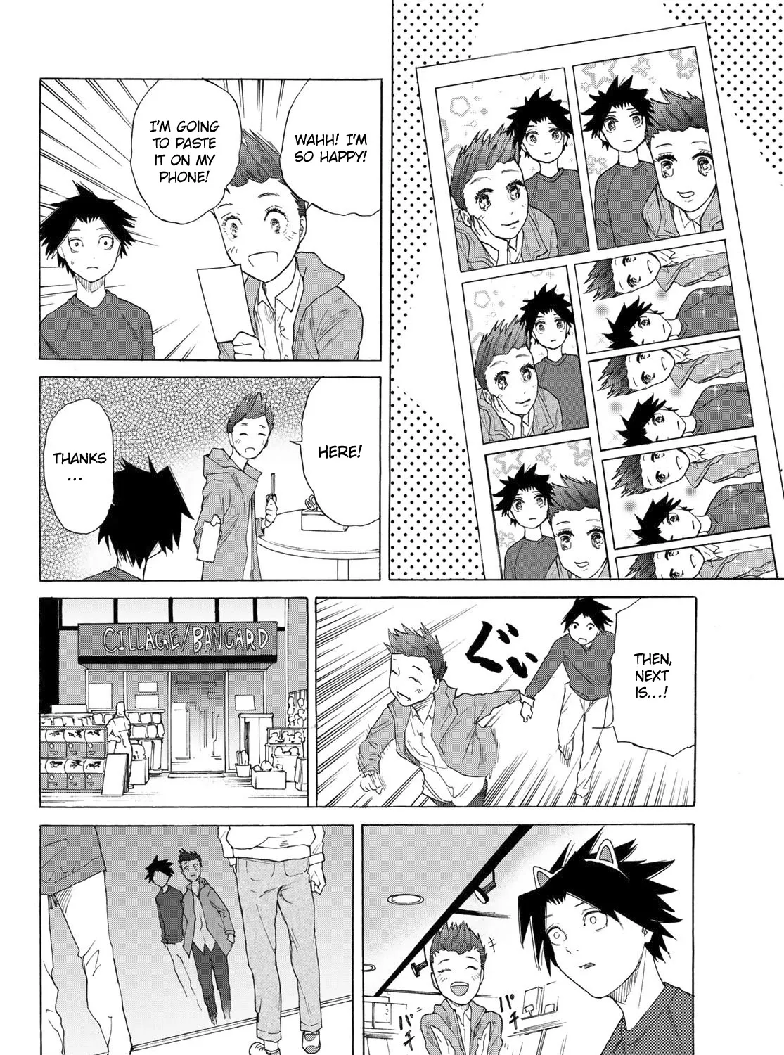 Read Juujika No Rokunin Manga Online