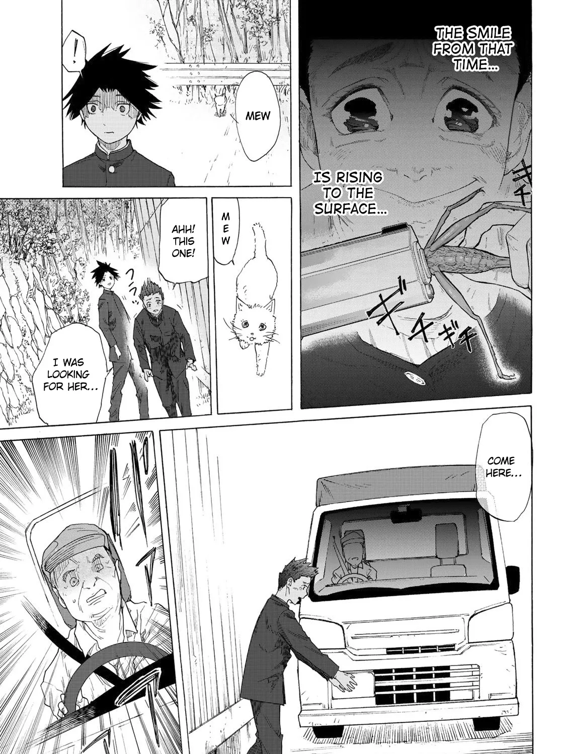 Read Juujika No Rokunin Manga Online