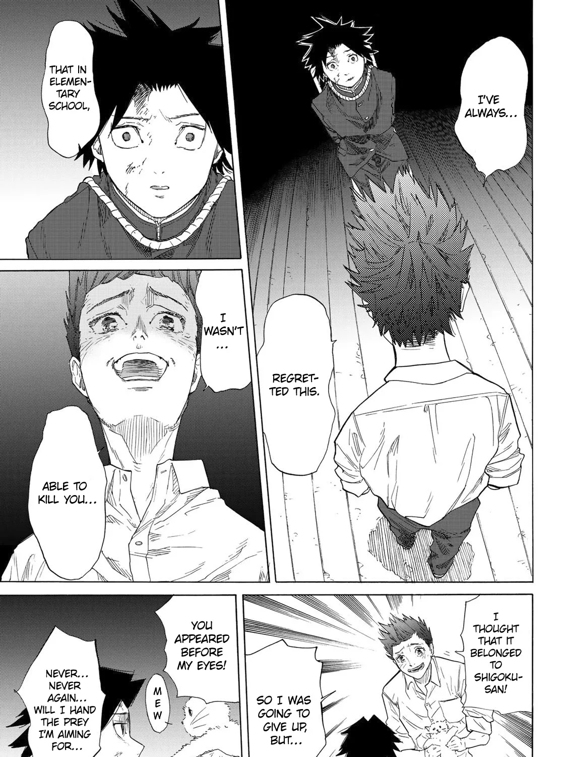 Read Juujika No Rokunin Manga Online