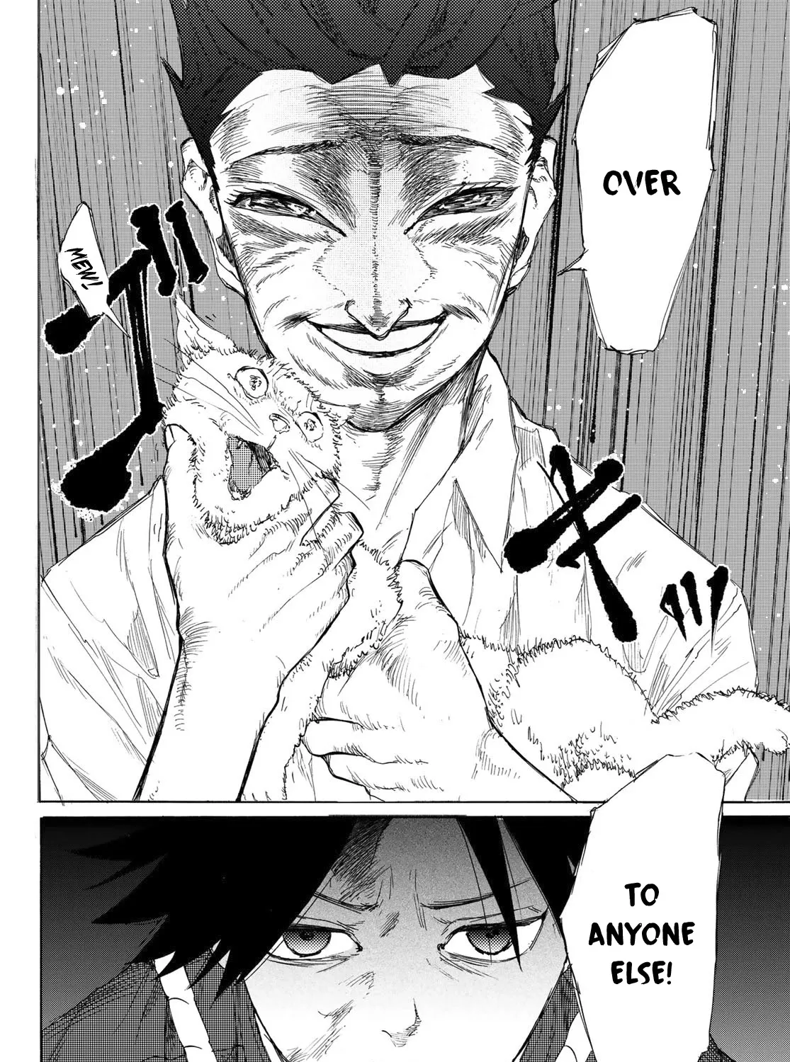 Read Juujika No Rokunin Manga Online