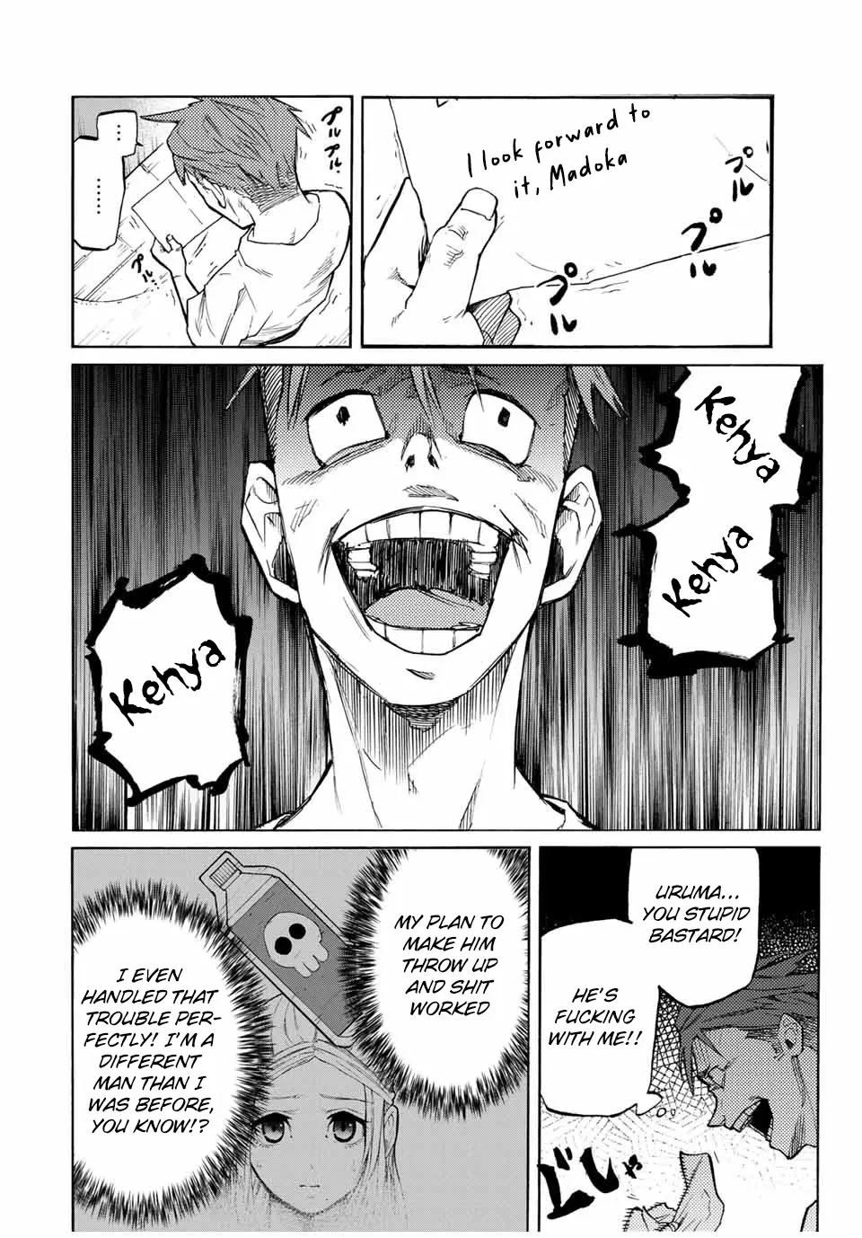 Read Juujika No Rokunin Manga Online