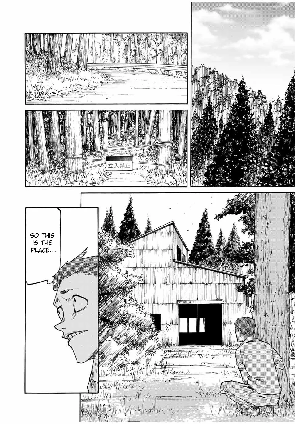 Read Juujika No Rokunin Manga Online