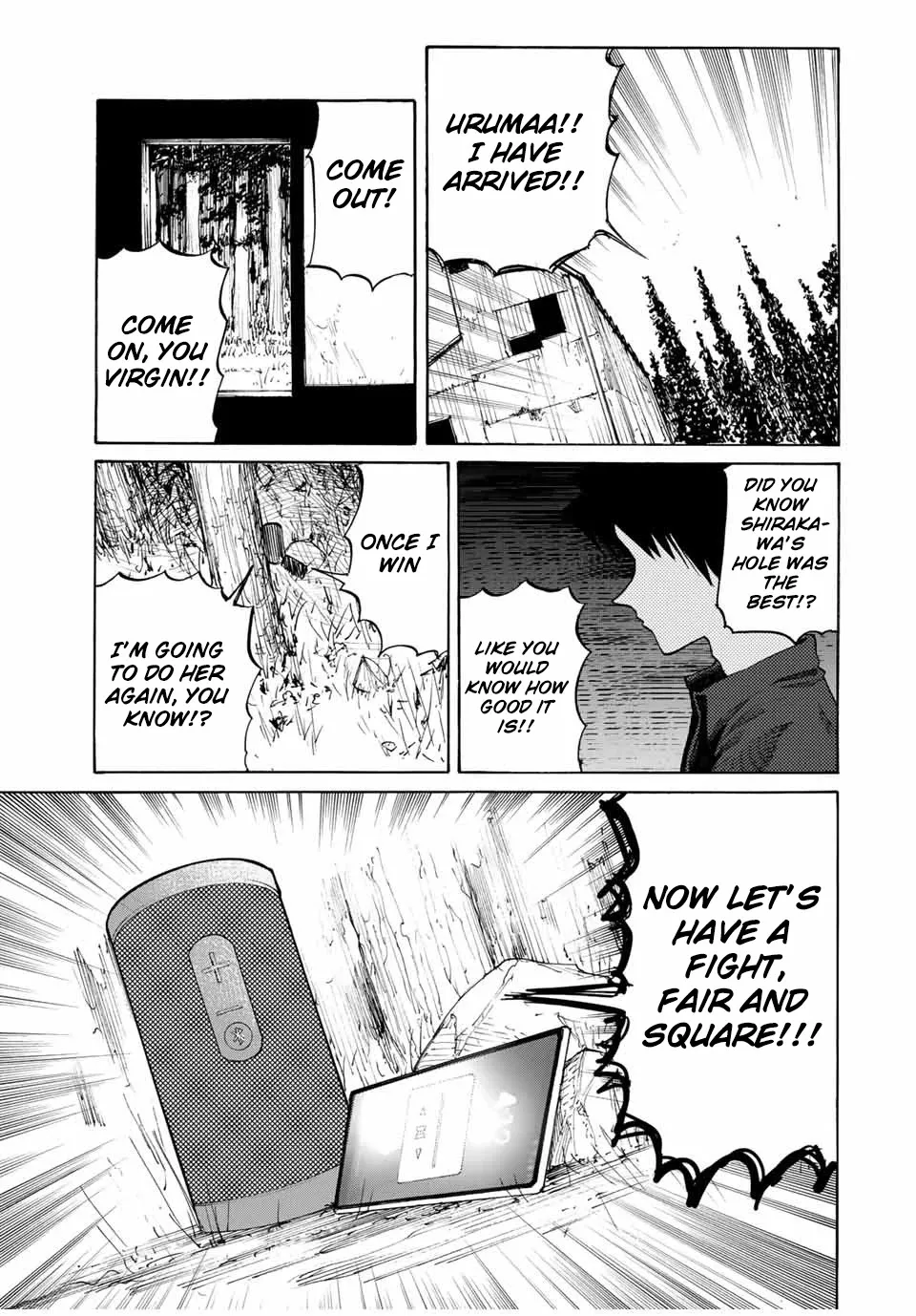 Read Juujika No Rokunin Manga Online