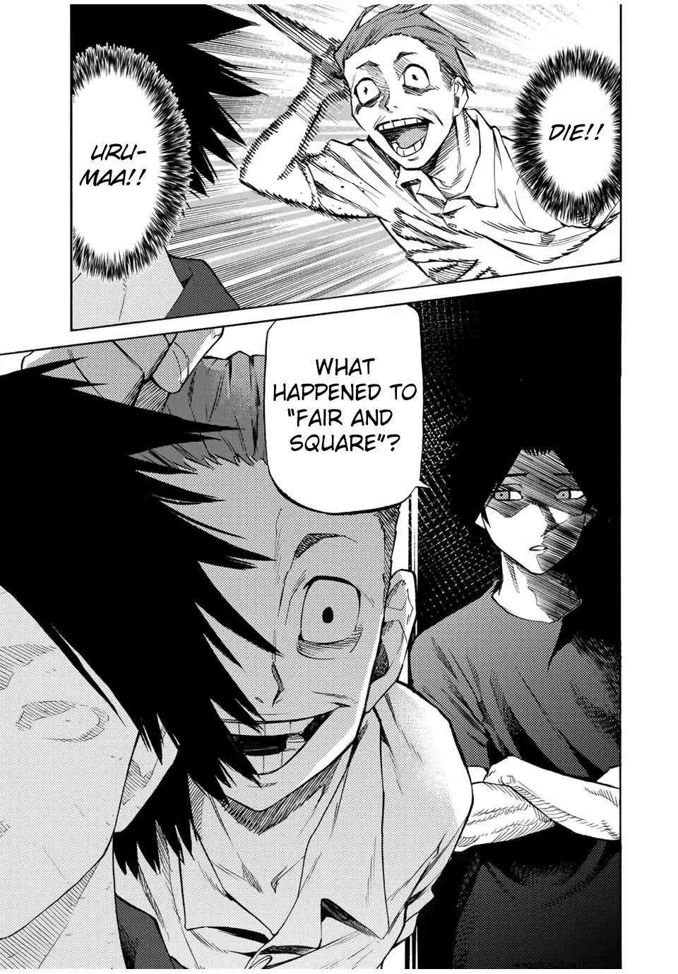 Read Juujika No Rokunin Manga Online