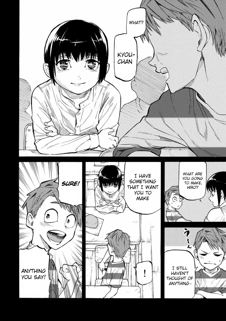 Read Juujika No Rokunin Manga Online