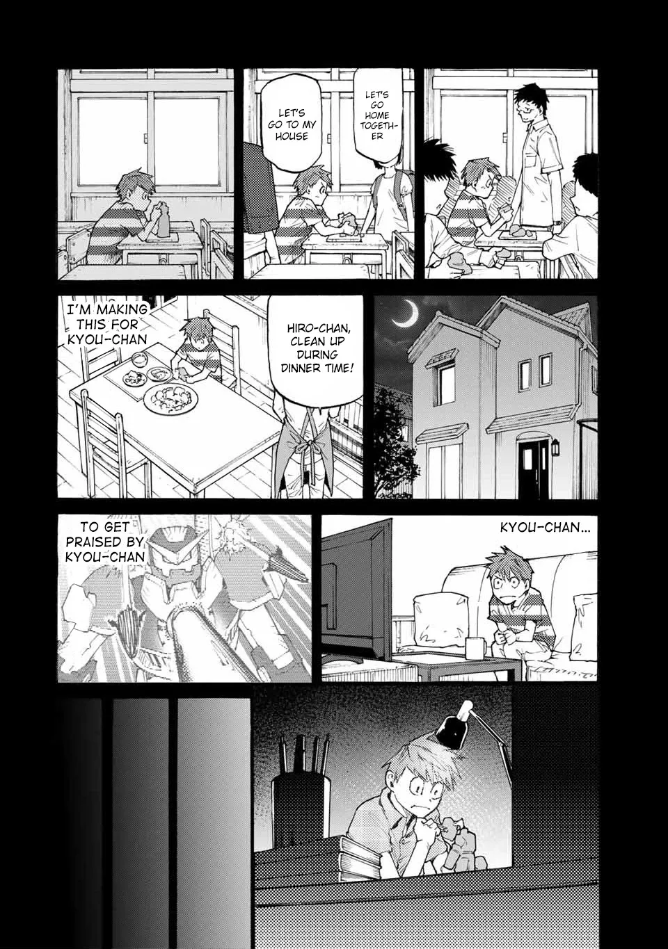 Read Juujika No Rokunin Manga Online